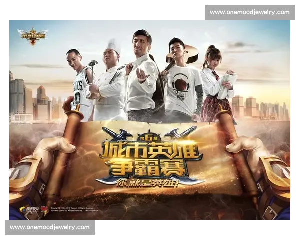 T2赛事新篇章:激烈对决与战略博弈点燃全球电竞热潮 T2赛事新篇章:激烈对决与战略博弈点燃全球电竞热潮