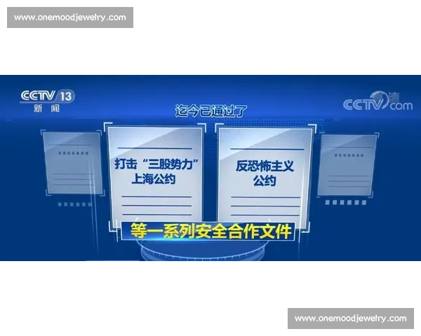 G7峰会聚焦全球经济安全与气候变化合作新趋势