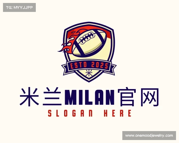 解读米兰milan官网